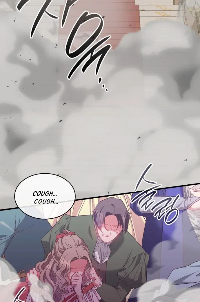 108 Women Chapter 74 – Page 17