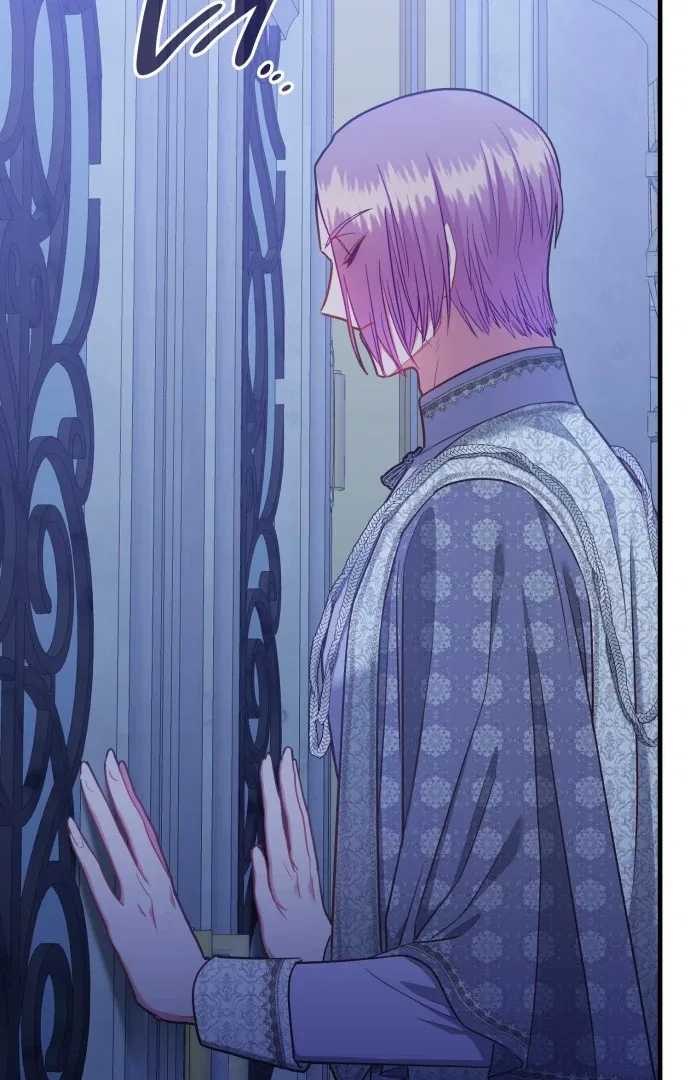 108 Women Chapter 74 – Page 62