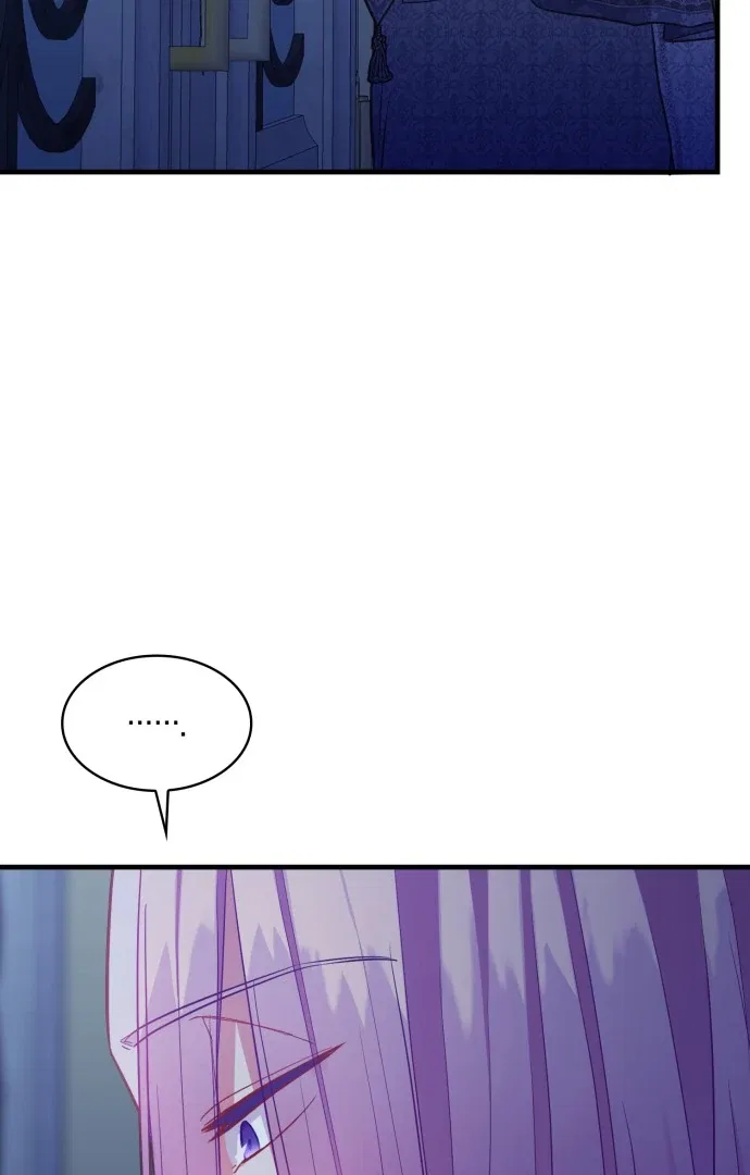 108 Women Chapter 74 – Page 63