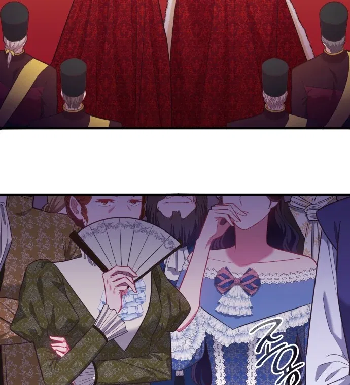 108 Women Chapter 73 – Page 13