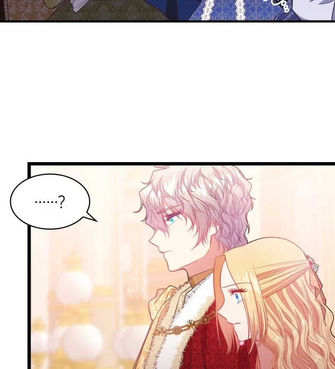 108 Women Chapter 73 – Page 14