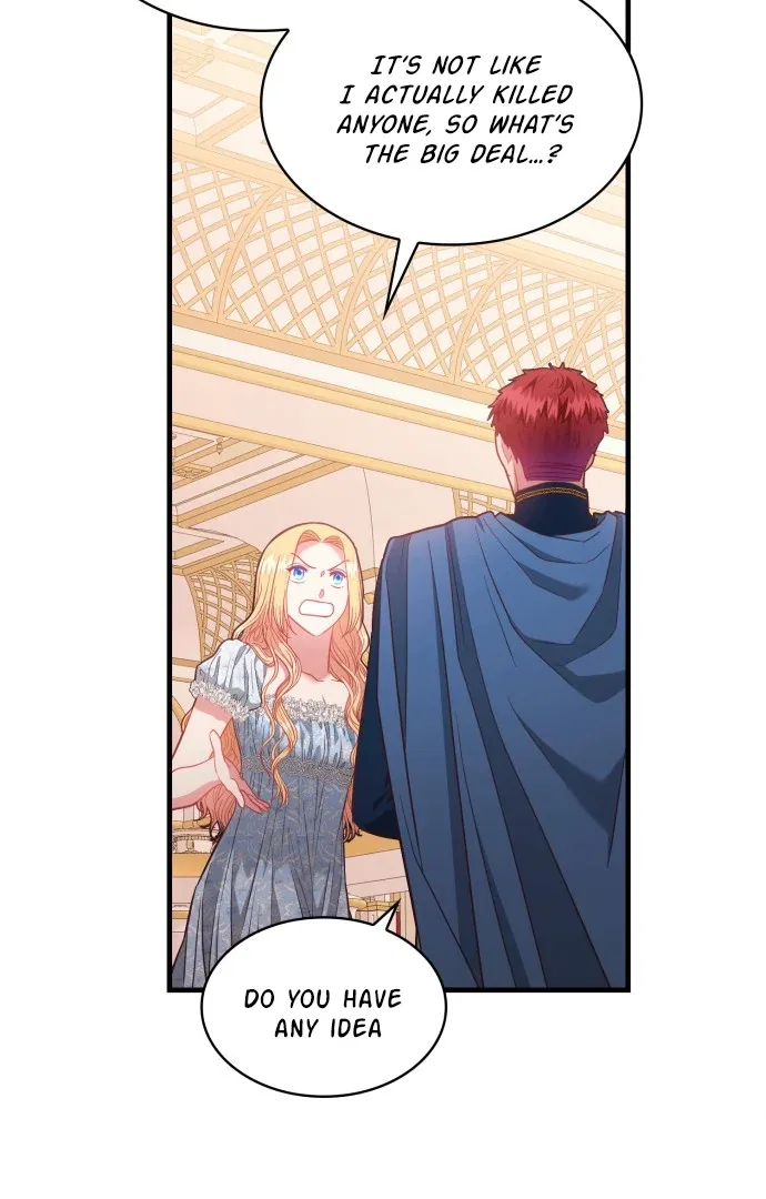 108 Women Chapter 73 – Page 73