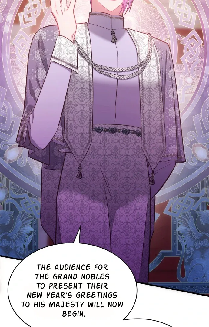 108 Women Chapter 73 – Page 78