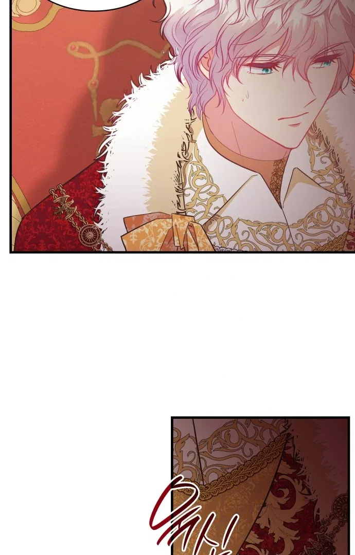 108 Women Chapter 73 – Page 83