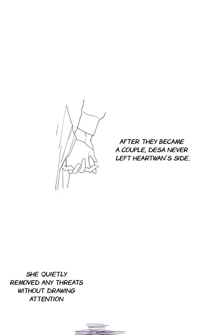 108 Women Chapter 72 – Page 26