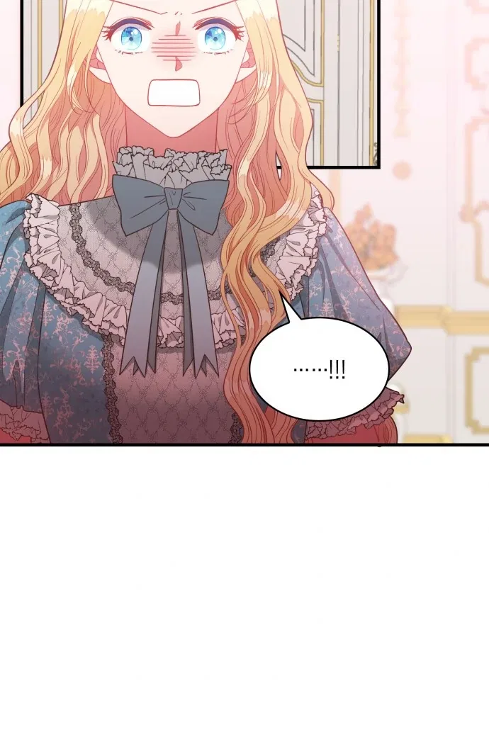 108 Women Chapter 46 – Page 11