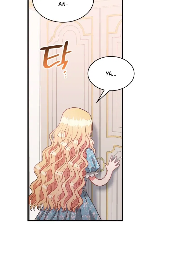 108 Women Chapter 46 – Page 16