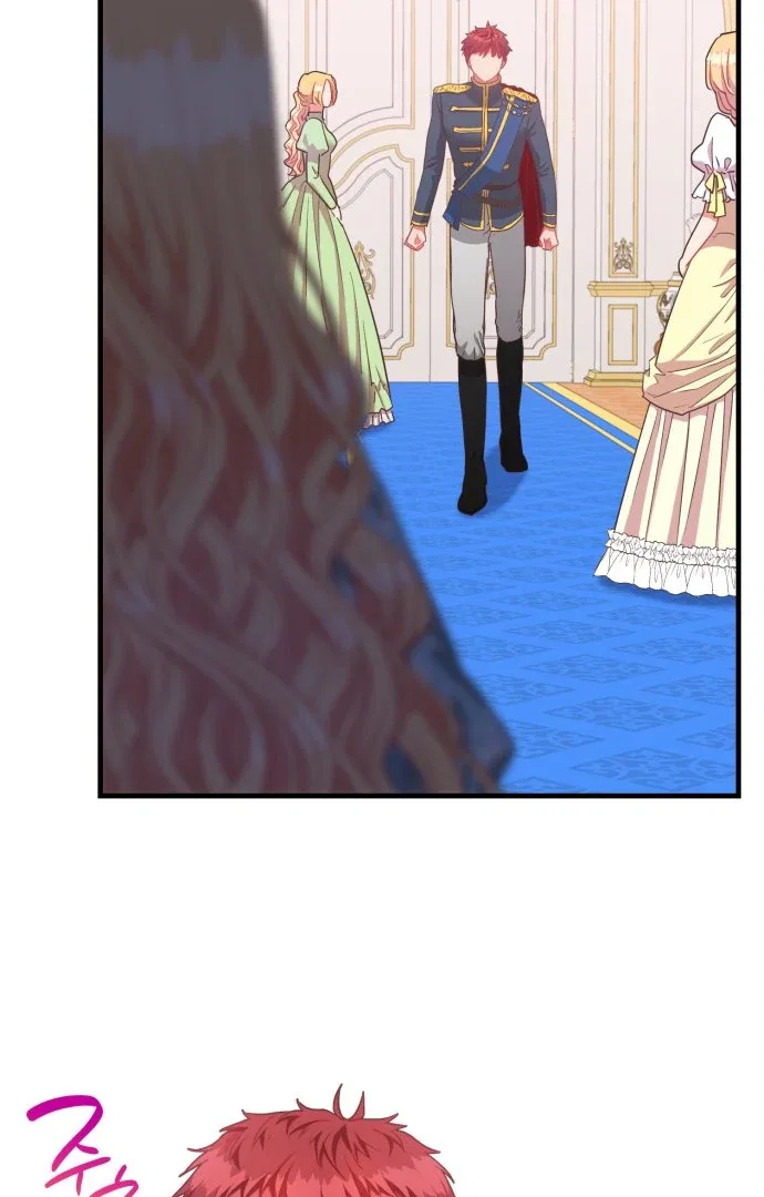 108 Women Chapter 46 – Page 27