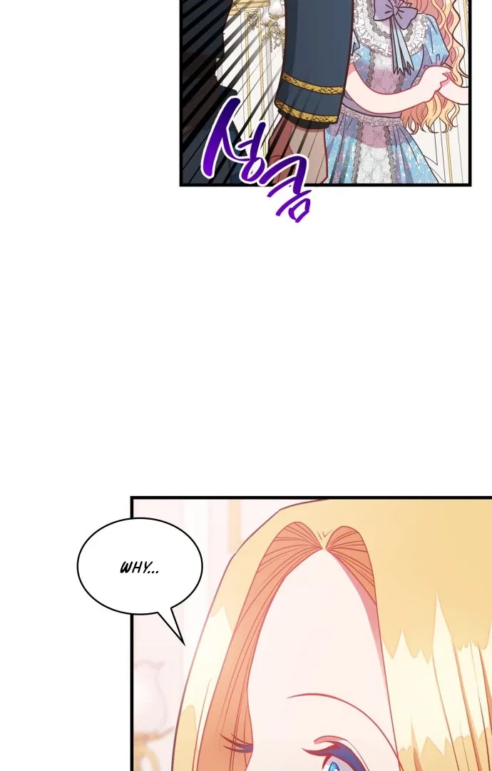 108 Women Chapter 46 – Page 32