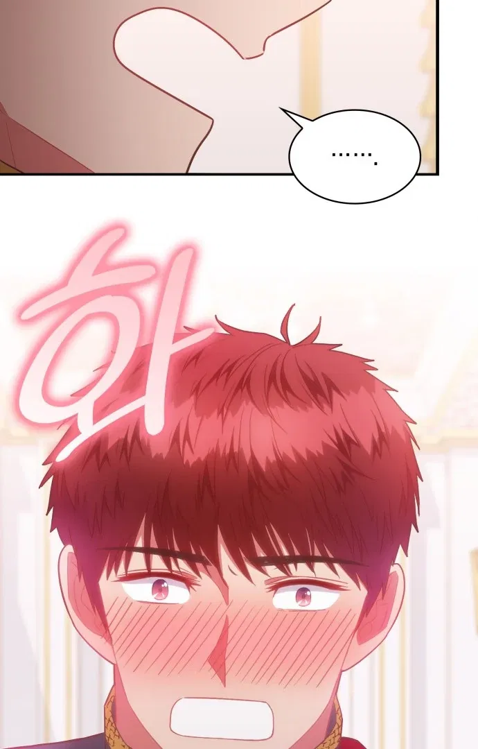 108 Women Chapter 46 – Page 35