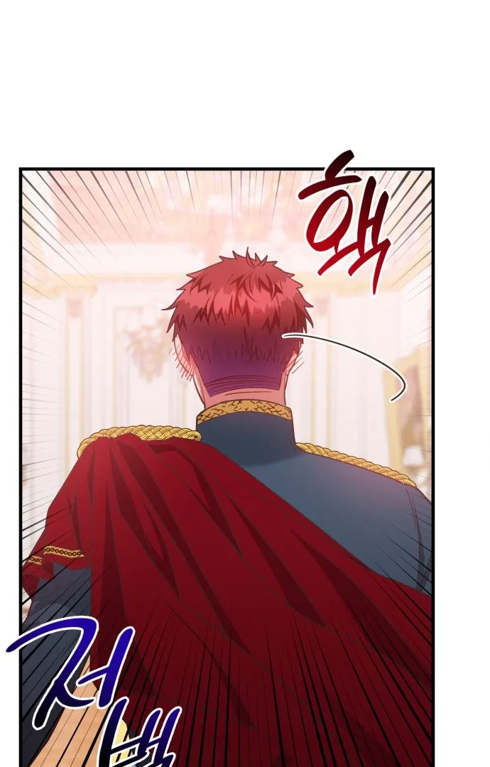 108 Women Chapter 46 – Page 39