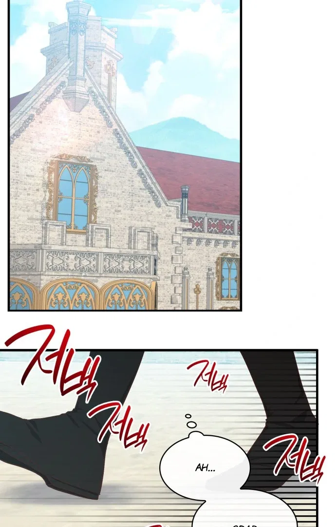 108 Women Chapter 46 – Page 43