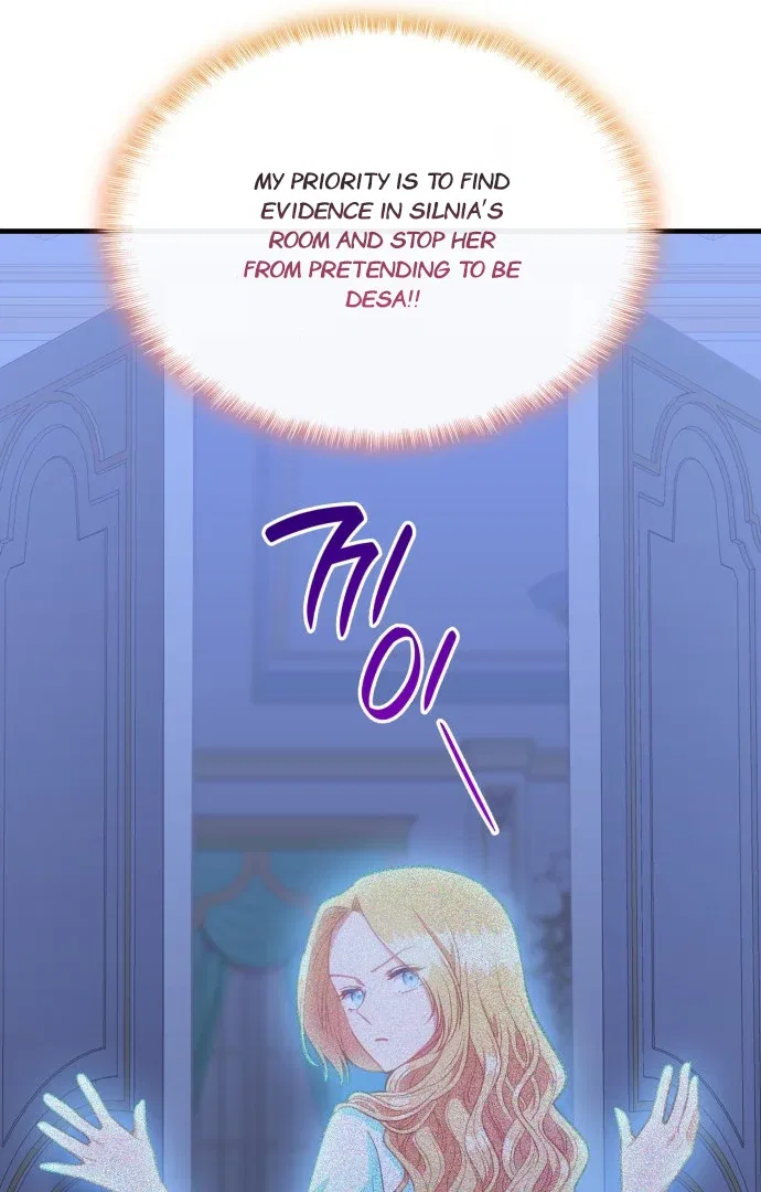 108 Women Chapter 46 – Page 72