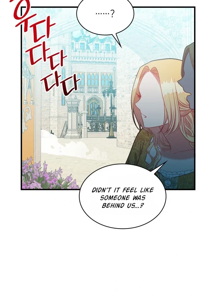 108 Women Chapter 45 – Page 56