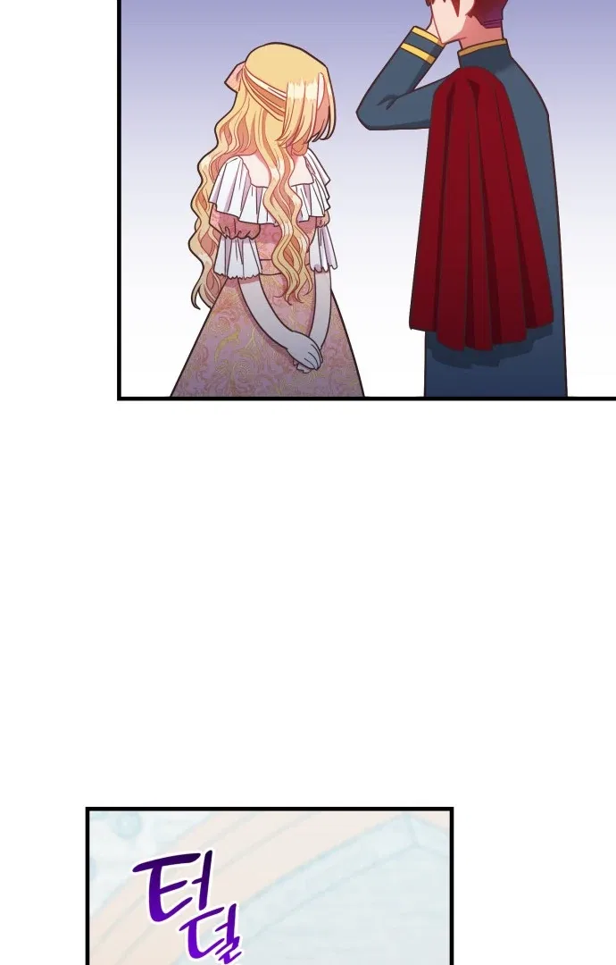108 Women Chapter 45 – Page 68