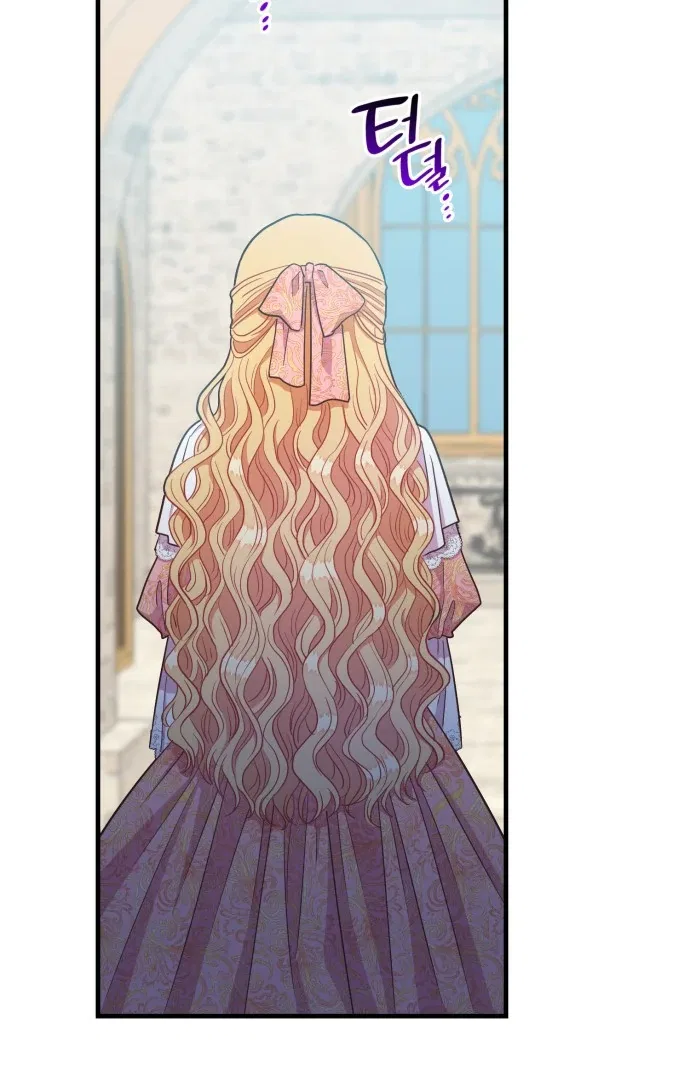 108 Women Chapter 45 – Page 69