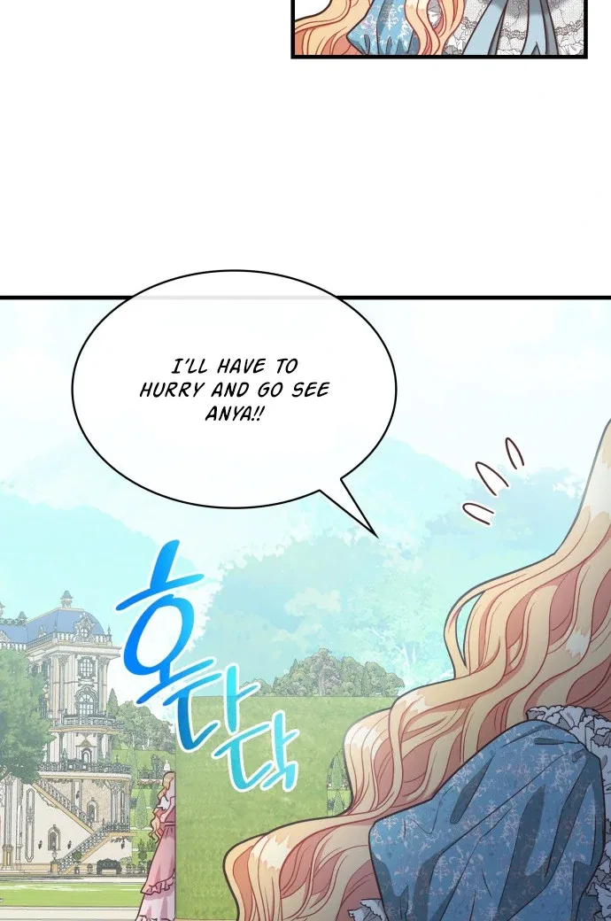 108 Women Chapter 44 – Page 26