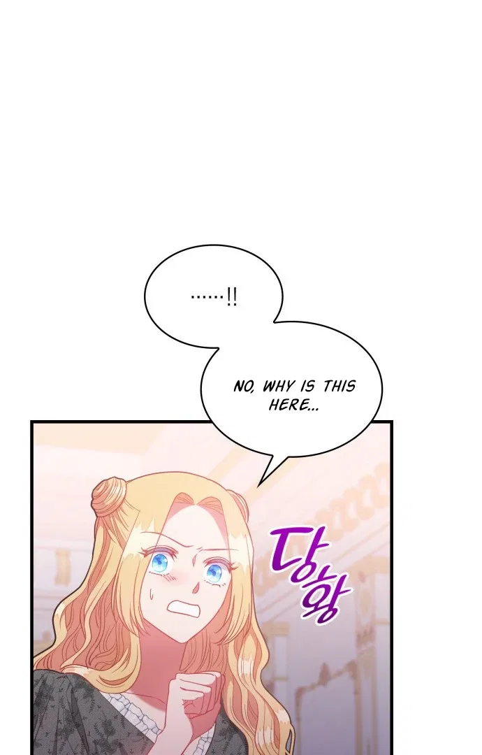 108 Women Chapter 44 – Page 45
