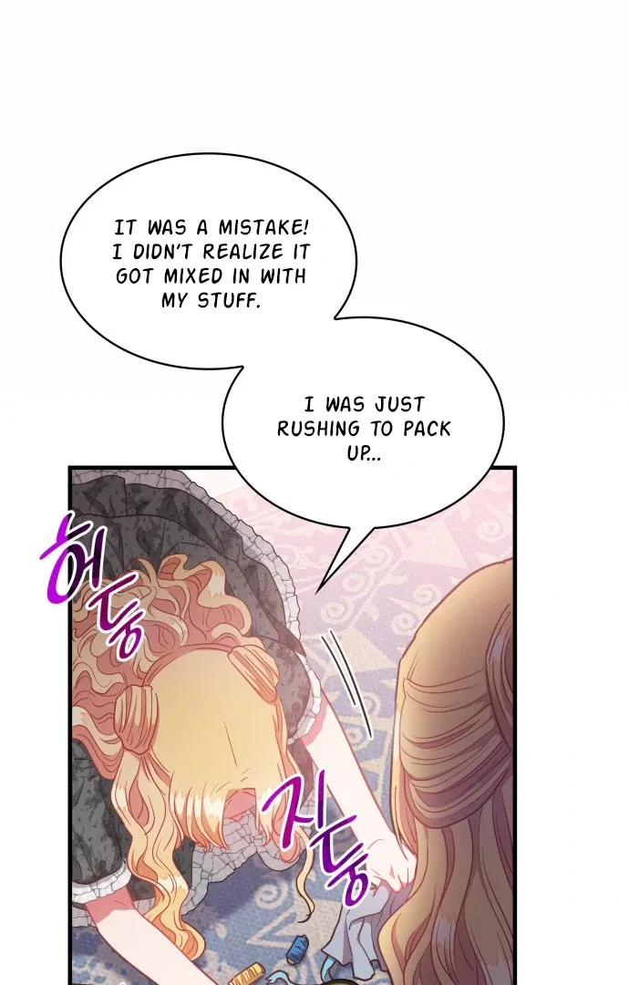 108 Women Chapter 44 – Page 48