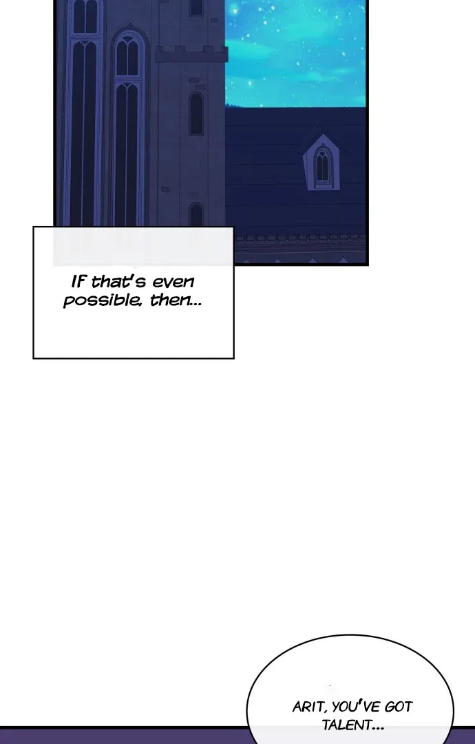 108 Women Chapter 43 – Page 24