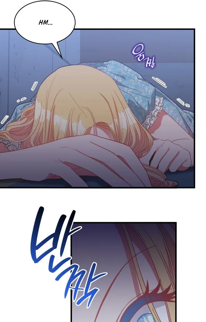 108 Women Chapter 43 – Page 29