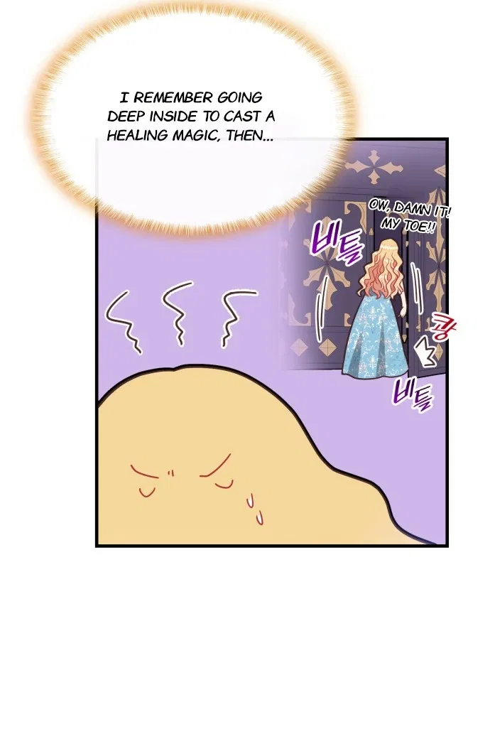 108 Women Chapter 43 – Page 32