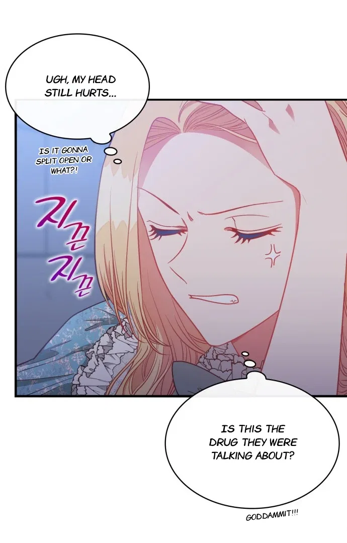 108 Women Chapter 43 – Page 41