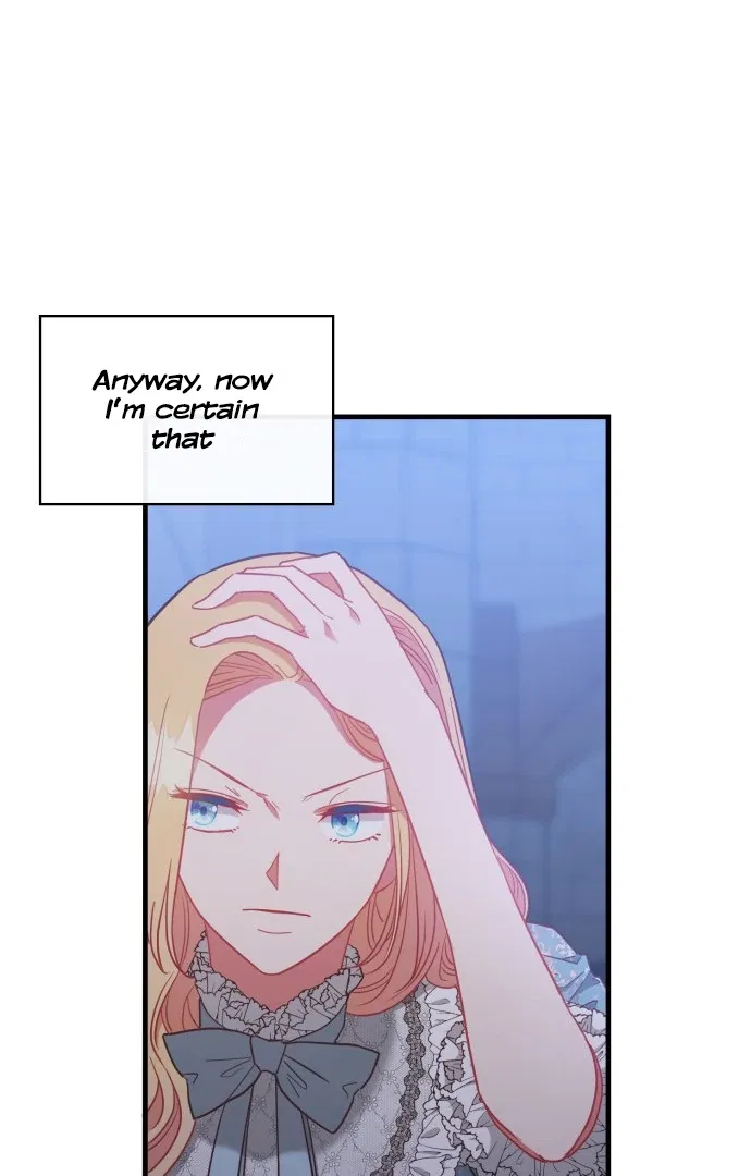 108 Women Chapter 43 – Page 42