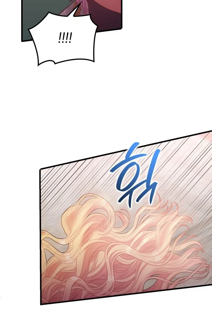108 Women Chapter 43 – Page 61