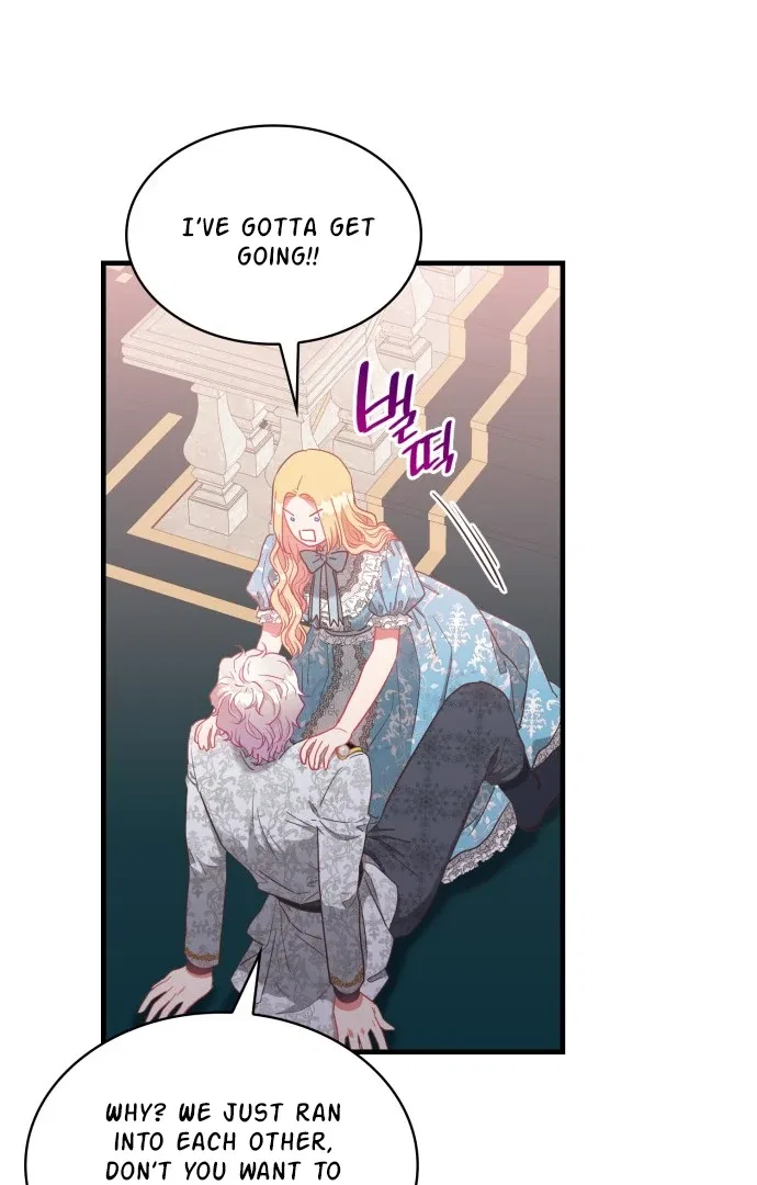 108 Women Chapter 43 – Page 79
