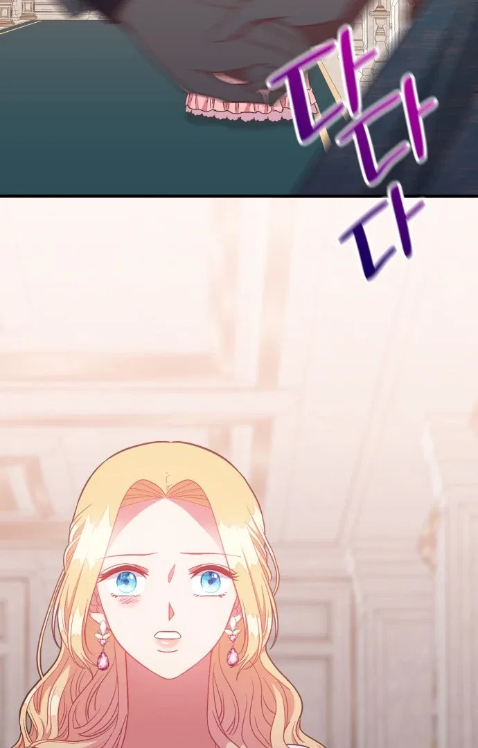 108 Women Chapter 43 – Page 85