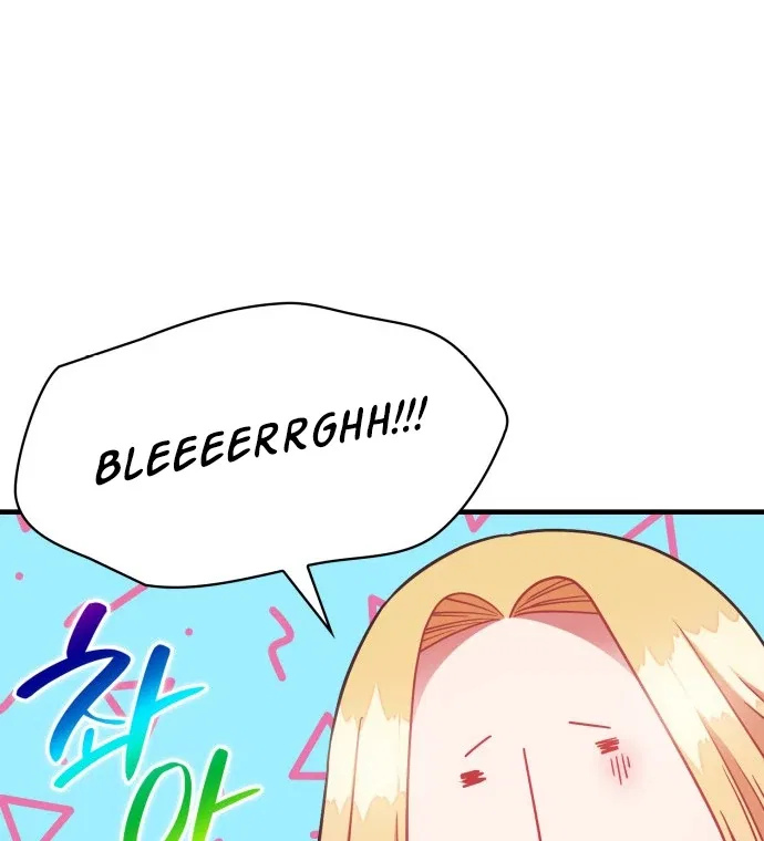 108 Women Chapter 42 – Page 25