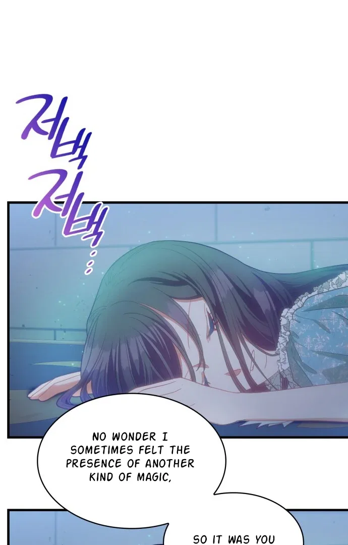 108 Women Chapter 42 – Page 83