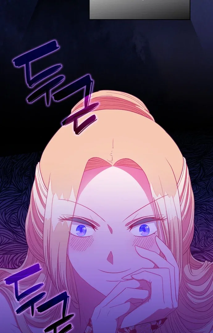 108 Women Chapter 41 – Page 47