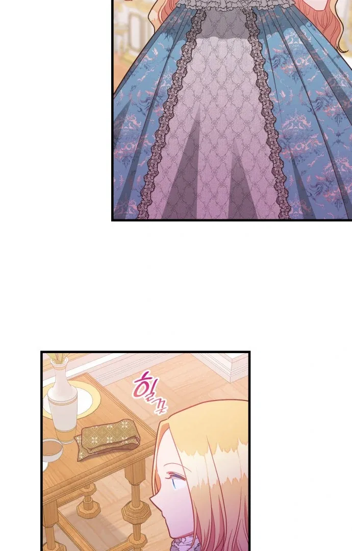 108 Women Chapter 41 – Page 51