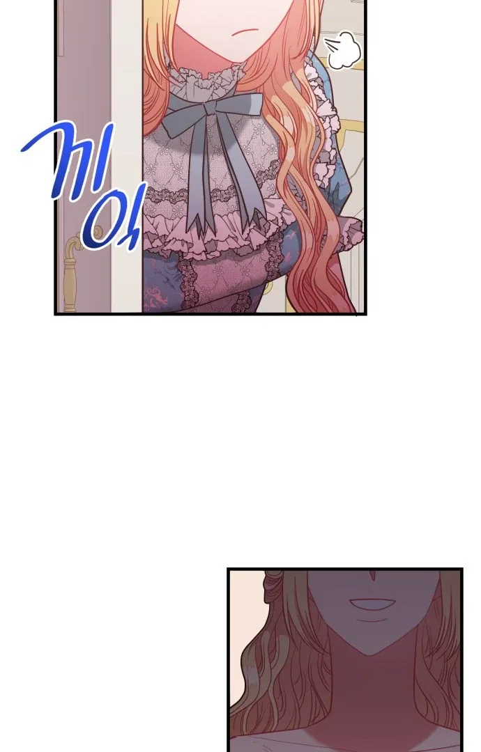 108 Women Chapter 41 – Page 54