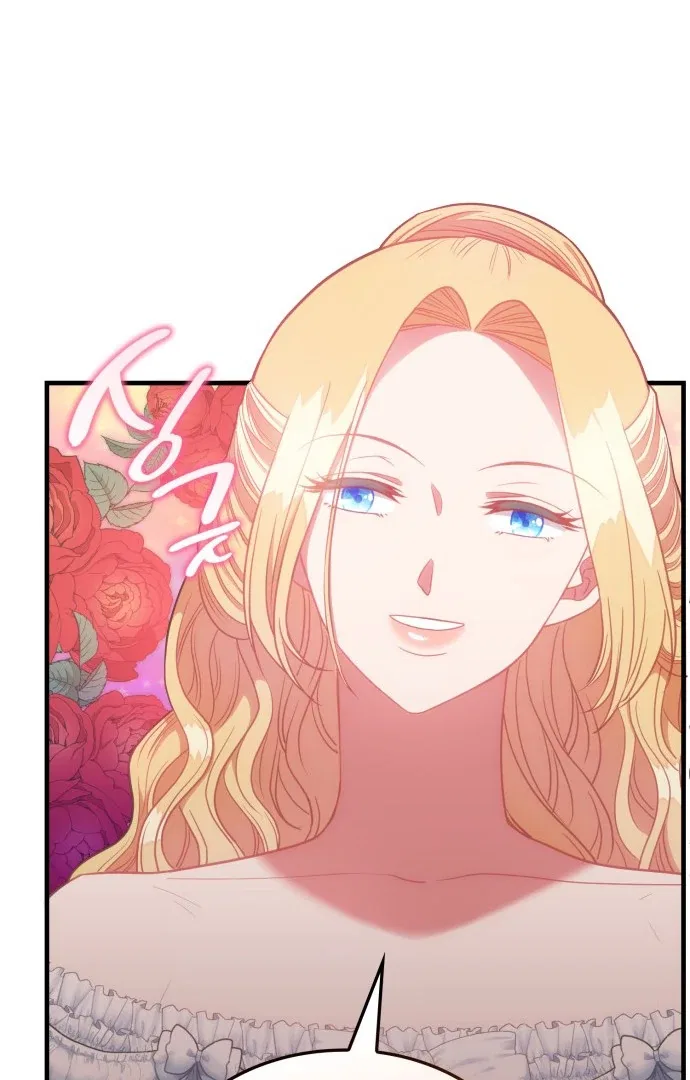 108 Women Chapter 41 – Page 58