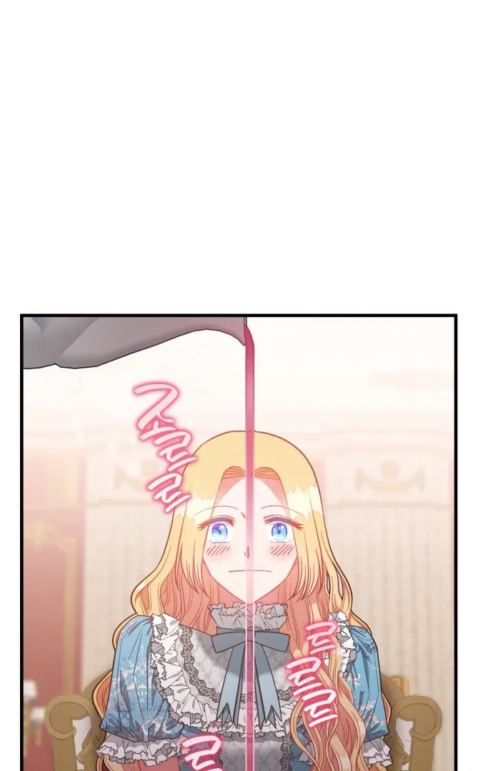 108 Women Chapter 41 – Page 65