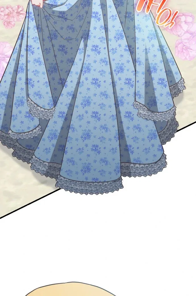 108 Women Chapter 40 – Page 24