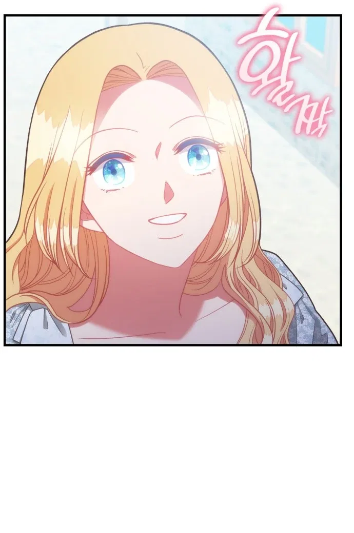 108 Women Chapter 40 – Page 30