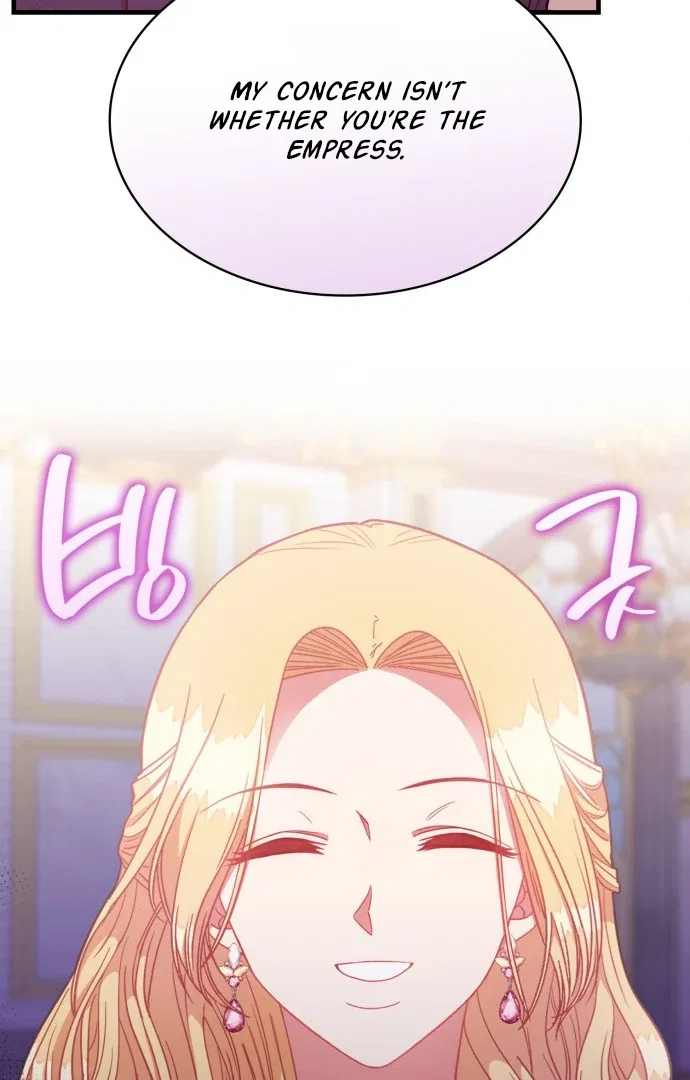 108 Women Chapter 40 – Page 79