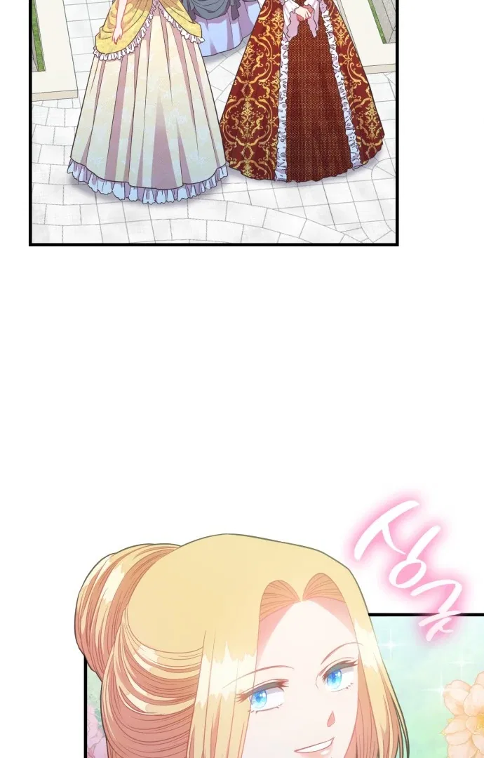 108 Women Chapter 39 – Page 3