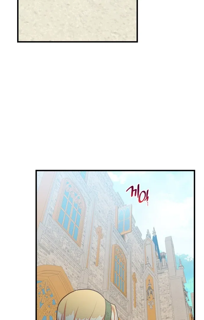 108 Women Chapter 39 – Page 16