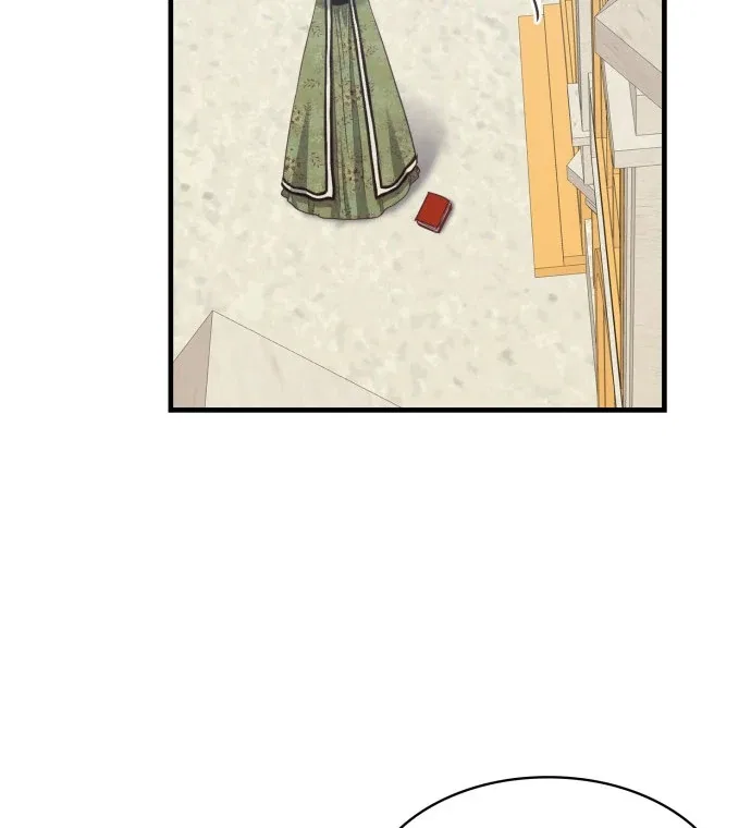 108 Women Chapter 39 – Page 20