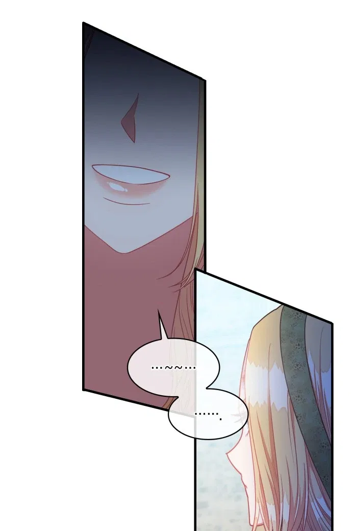 108 Women Chapter 39 – Page 43