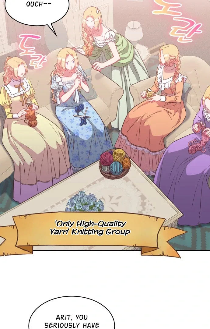 108 Women Chapter 39 – Page 65