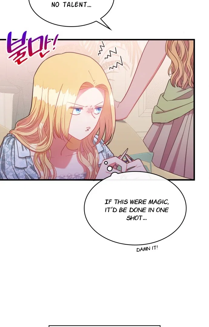 108 Women Chapter 39 – Page 66