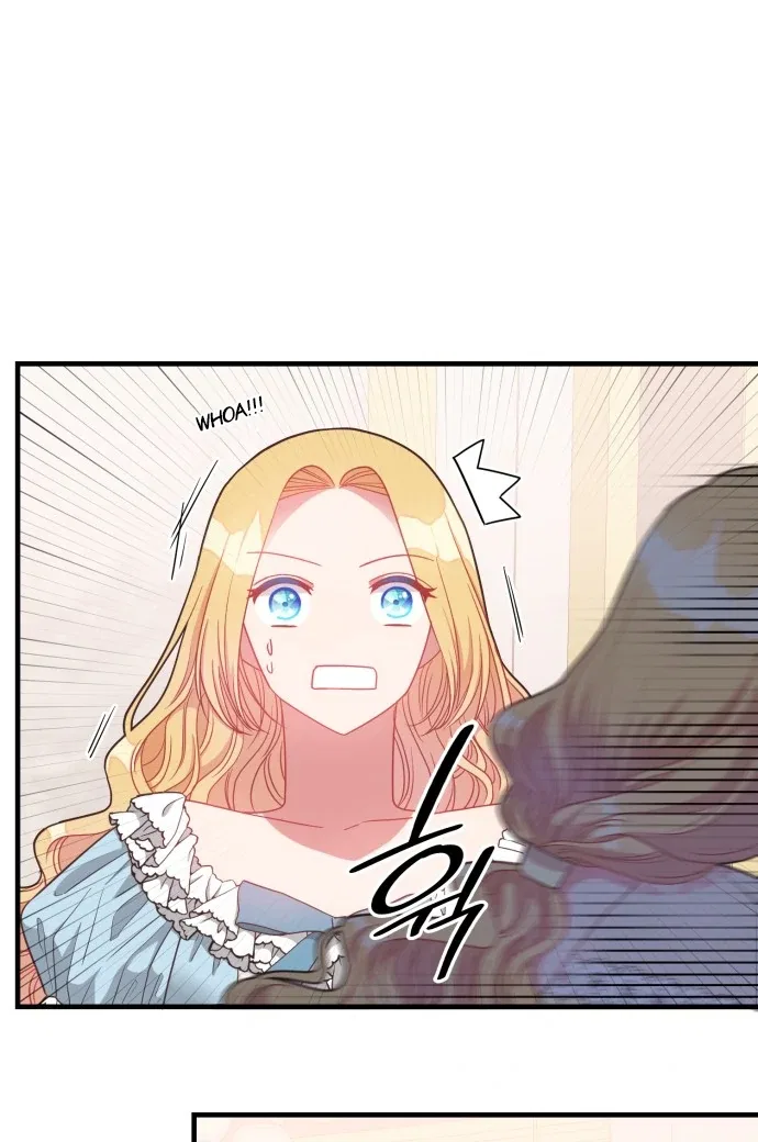 108 Women Chapter 22 – Page 38