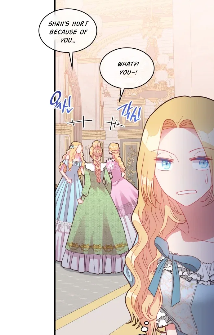 108 Women Chapter 22 – Page 39
