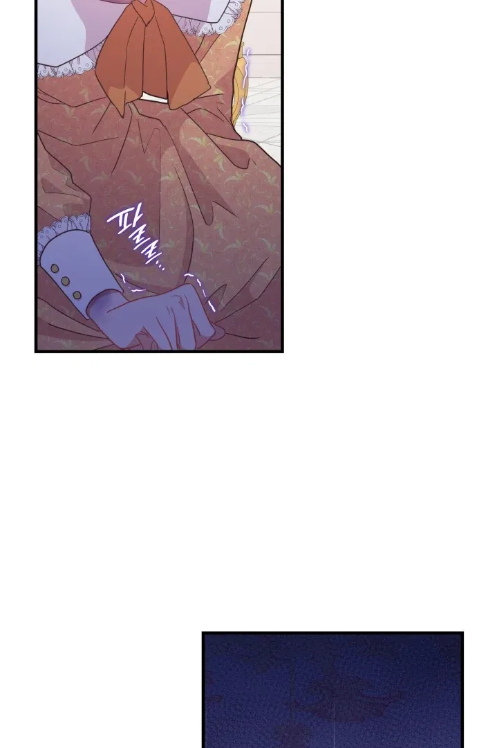 108 Women Chapter 22 – Page 51